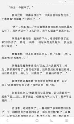 去菲律宾结婚需要来六个月吗，菲律宾结婚证回国后有用吗